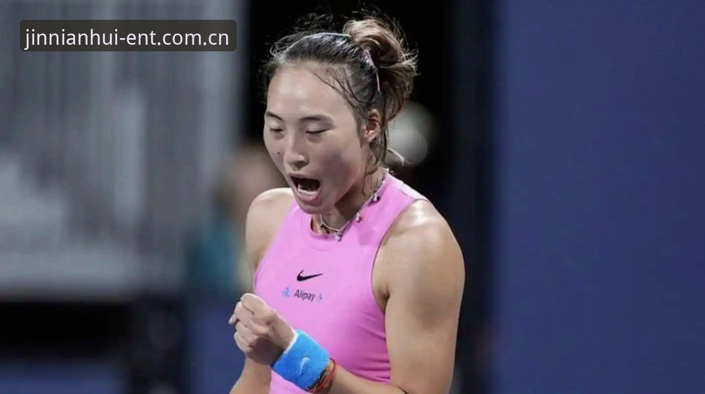 金年会娱乐网址大全2026最新版本 资深用户分享:2026法网女单抽签深度解析,在金年会体育看中国金花如何突围